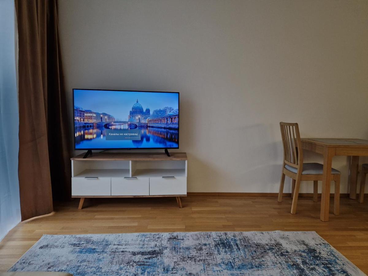 Vltava Apartments Prague Extérieur photo